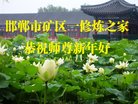 ֹ,ӱ󷨵ӹףʦ(26)