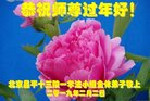 ֹ,󷨵ӹףʦ(22)