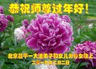 ֹ,󷨵ӹףʦ(22)