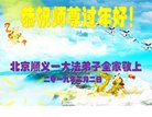 ֹ,󷨵ӹףʦ(22)