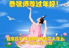 ֹ,󷨵ӹףʦ(22)