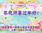 ֹ,󷨵ӹףʦ(22)