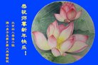 ֹ,󷨵ӹףʦ(23)