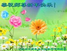ֹ,ʯׯ󷨵ӹףʦ(28)