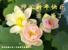 ֹ,󷨵ӹףʦ(24)