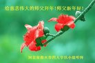 ֹ,ӱ󷨵ӹףʦ(22)