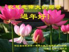 ֹ,ʯׯ󷨵ӹףʦ(23)