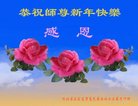 ֹ,ʯׯ󷨵ӹףʦ(23)