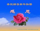 ֹ,ʯׯ󷨵ӹףʦ(23)