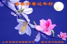 ֹ,Ϋ󷨵ӹףʦ(28)