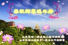 ֹ,ൺ󷨵ӹףʦ(24)