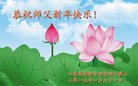 ֹ,Ϋ󷨵ӹףʦ(26)