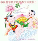 ֹ,ʯׯ󷨵ӹףʦ(25)