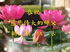 ֹ,㶫󷨵ӹףʦ(25)