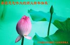 ֹ,㶫󷨵ӹףʦ(25)
