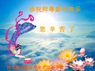 ֹ,󷨵ӹףʦ(25)