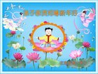 ֹ,󷨵ӹףʦ(27)
