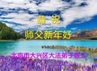 ֹ,󷨵ӹףʦ(27)
