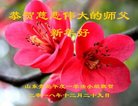 ֹ,ൺ󷨵ӹףʦ(28)
