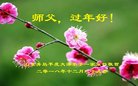 ֹ,ൺ󷨵ӹףʦ(28)