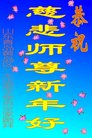 ֹ,ൺ󷨵ӹףʦ(28)