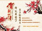 ֹ,㶫󷨵ӹףʦ(25)