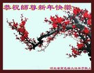 ֹ,ʯׯ󷨵ӹףʦ(26)