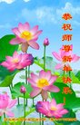 ֹ,ӱ󷨵ӹףʦ(24)
