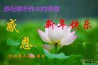 ֹ,ӱ󷨵ӹףʦ(24)