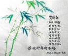 ���ֹ�,��«���󷨵��ӹ�ףʦ�������(22��)