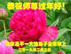 ֹ,󷨵ӹףʦ(23)