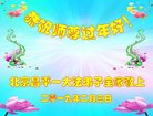 ֹ,󷨵ӹףʦ(23)