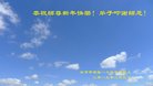 ֹ,󷨵ӹףʦ(23)