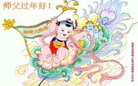 ֹ,ӱ󷨵ӹףʦ(24)