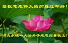 ֹ,ӱ󷨵ӹףʦ(25)