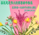 ֹ,󷨵ӹףʦ(26)