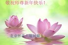 ֹ,󷨵ӹףʦ(26)