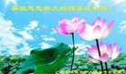 ֹ,㶫󷨵ӹףʦ(25)