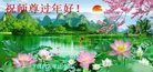 ֹ,ϴ󷨵ӹףʦ(26)