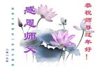 ֹ,żҿڴ󷨵ӹףʦ(26)