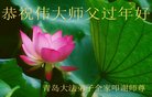 ֹ,ൺ󷨵ӹףʦ(28)