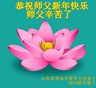 ֹ,ൺ󷨵ӹףʦ(26)
