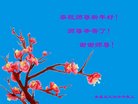 ֹ,ػʵ󷨵ӹףʦ(22)