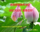 ֹ,󷨵ӹףʦ(31)
