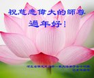 ֹ,󷨵ӹףʦ(31)