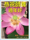 ֹ,ൺ󷨵ӹףʦ(25)