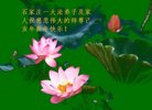 ֹ,ʯׯ󷨵ӹףʦ(25)