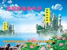 ֹ,󷨵ӹףʦ(25)