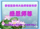 ֹ,żҿڴ󷨵ӹףʦ(22)