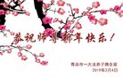 ֹ,ൺ󷨵ӹףʦ(25)